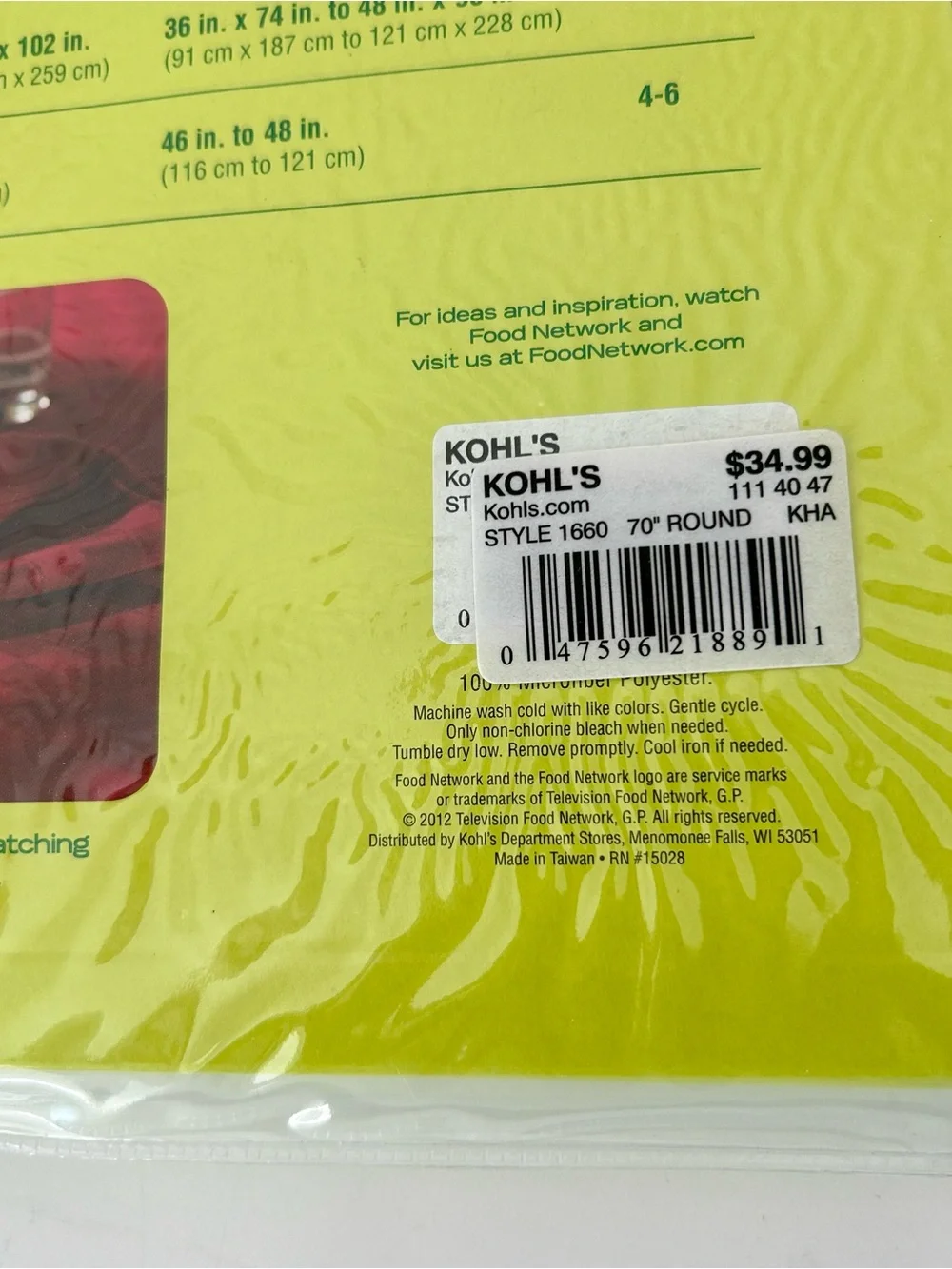 NEW- Beige Food Network Microfiber Floral Tablecloth 70” Round, square pattern